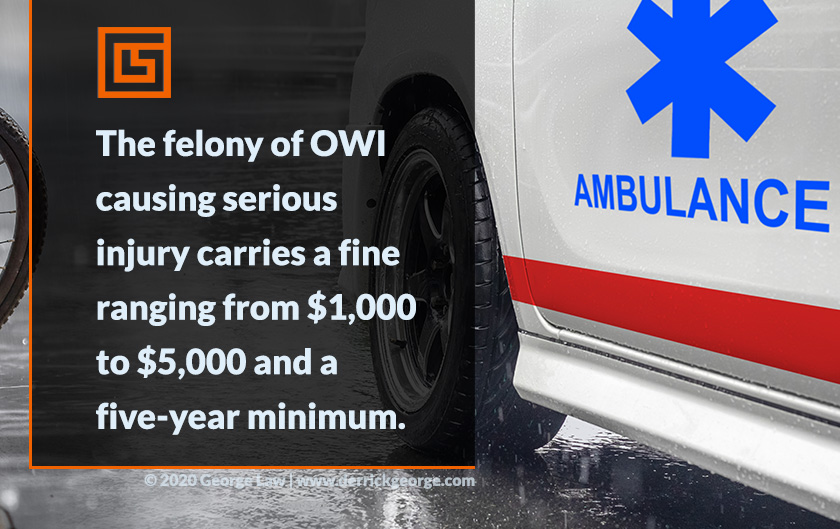 side of ambulance vehicle